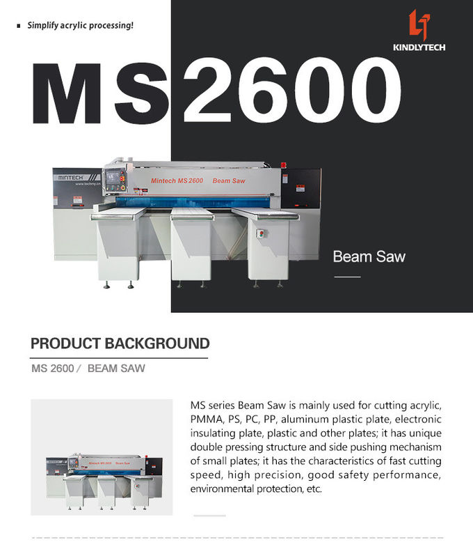 50Hz 21KW Wood Beam Saw , 2500x2500mm CNC Panel Saw Machine