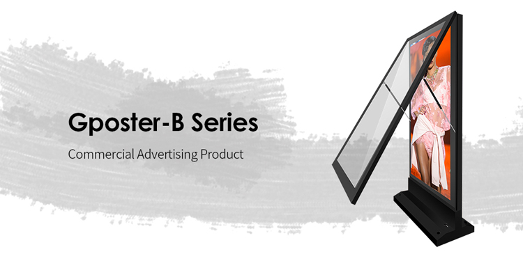 4G Wifi Outdoor LED Poster Screen With H160° View Angle High Definition