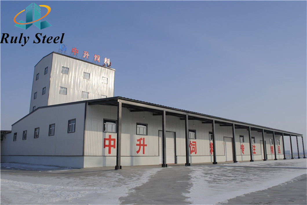 H-Section Steel Poultry House Prefab Metal Steel Structure CE