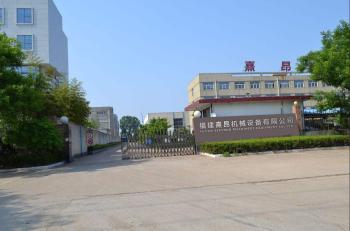 Fujian Seayond Machinery Equipment Co.,LTD