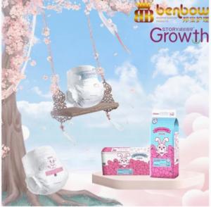 China Growth Diaper wholesale high quality disposable diaper for baby wholesale