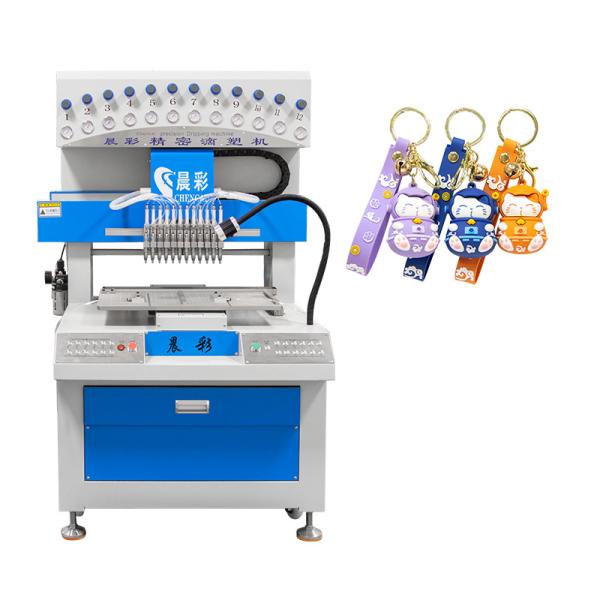 12 Colors Trademark PVC Silicone Dispensing Equipment For Clothing Branding And