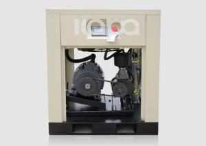 China 0.6 M3/Min 8bar 5.5Kw 7.5 Horsepower Air Compressor wholesale