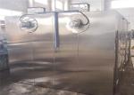 high speed 192 Trays 480kg Meat Drying Machine Industrial Food Dryer