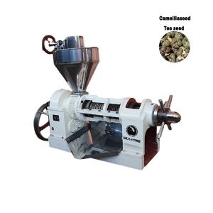China ZX105 150-200kg/h oil making machine wholesale