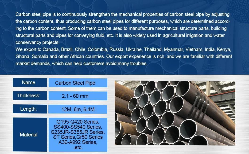 ASTM S235 S355 A36 Hot Rolled Ss400 8 Inch 9 Inch 10 Inch Carbon Steel Pipe Tube