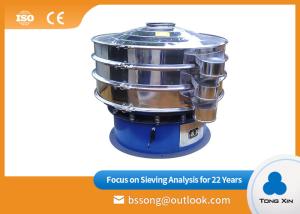 China Rice Flour 0.37kw Rotary Vibrating Screen Machine 316L Stainless Steel wholesale
