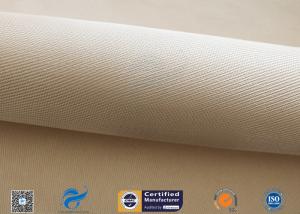 China 900℃ Highly Heat Resistant Silica Fabric 0.7mm Brown High Silica Cloth Satin Weave wholesale