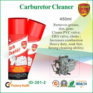 China Auto Interior Cleaning Products wholesale