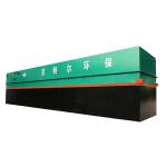 MBR MBBR Integrated Sewage Treatment Equipment Customizable for Customer