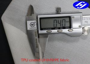 China 600N TPU Coated UHMWPE Polyurethane Leather Fabric wholesale