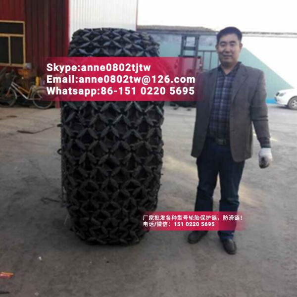 Heavy mining wheel loader tire chains CAT 988 tyre protection chains 35/65R33