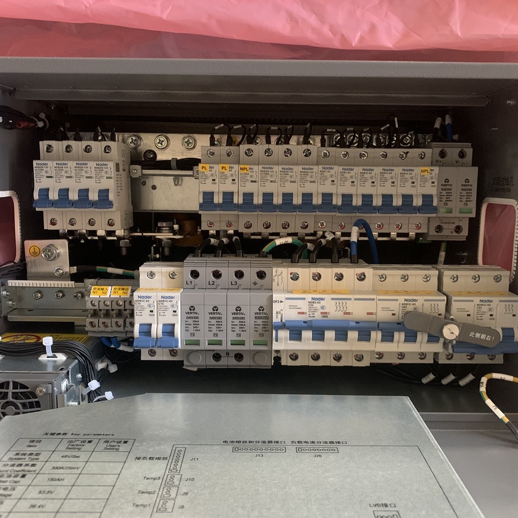 Vertiv Emerson Embedded 48VDC Power System Netsure 731 A61-S4 For Telecom Power Equipment Network 731A61-S4