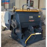 Box Board Corrugated Rotary Die Cutter Ml 1600 Die Cutting Machine