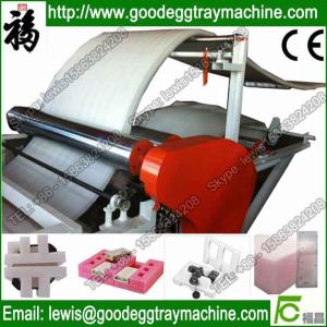 China New EPE Foam Thickening/Bonding Machine wholesale