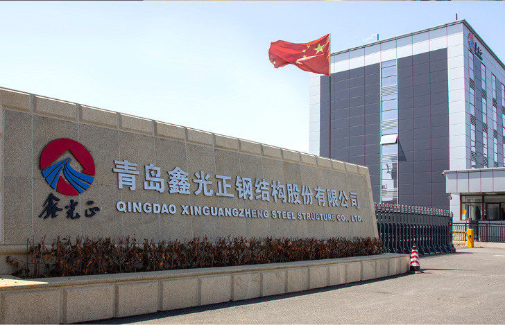 Flexible Steel Metal Farm Buildings Prefabricated Steel Structure Warehouse