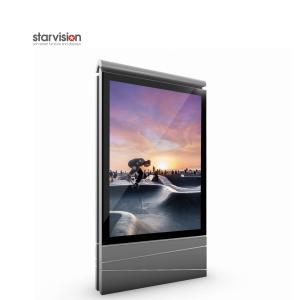 China P3mm SMD1921 Advertising LED Digital Display Totem Floor Standing Type wholesale