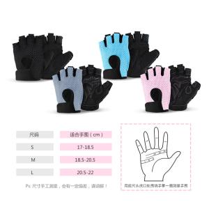 China Wear Resistant Snug Fit training Half finger workout fitness spots Gym weight lifting gloves For men women wholesale
