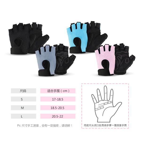 Wear Resistant Snug Fit training Half finger workout fitness spots Gym weight