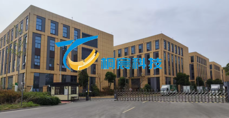 CNC Pleating Slitting Paper Folding Machine Full-Automatic Production Line with Knife Type Grade Automatic