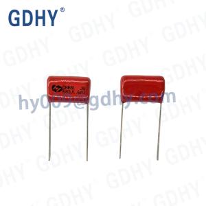 China 0.0068uF 682nF Polypropylene Film Capacitor 1600VDC wholesale