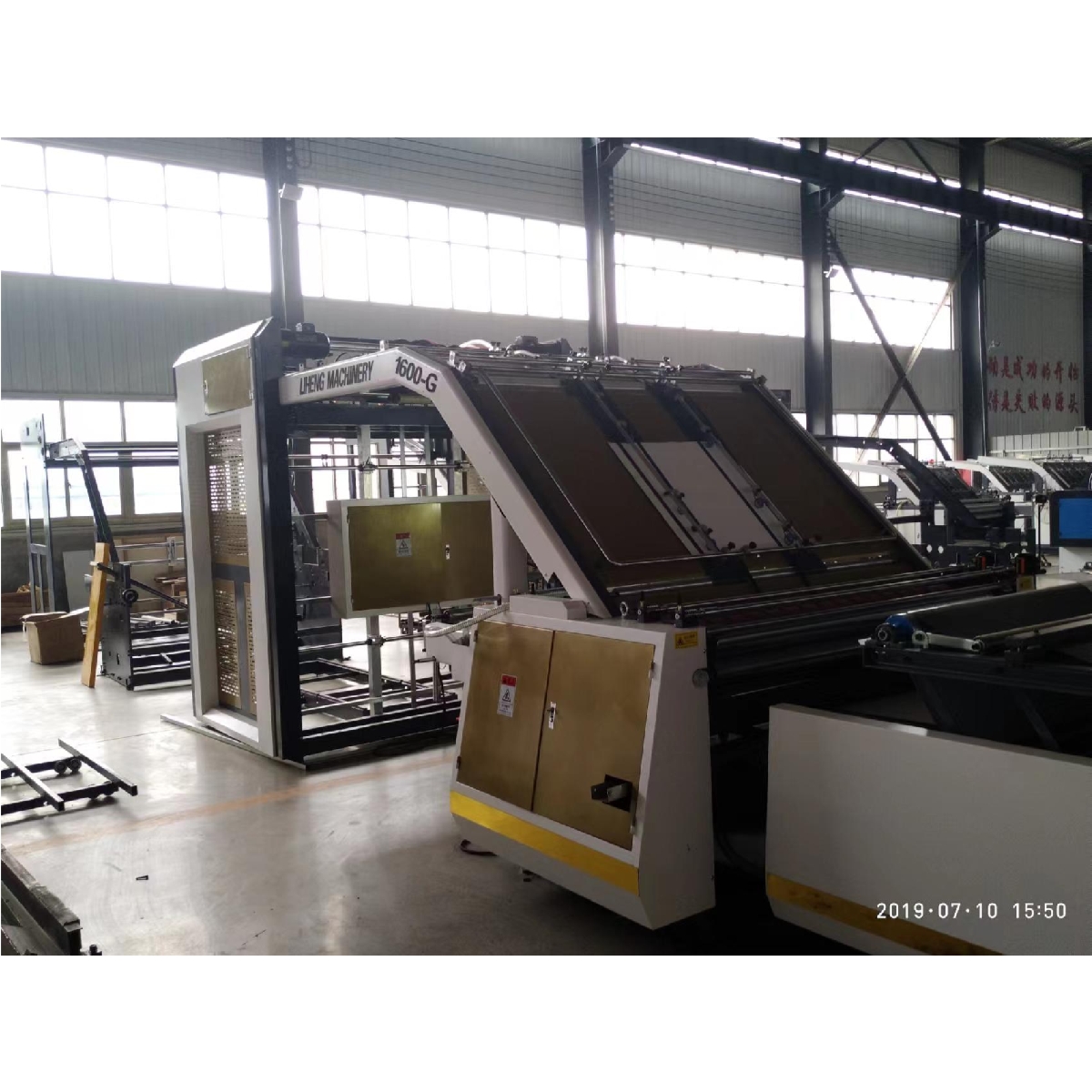 Long Service Life Corrugated Cardboard Fully Automatic Flute Laminator for Carton Box Making Machine