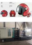 Advanced Automatic Rubber Mould Making Machine With Injection Pressure 183