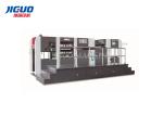 Hot Embossing Paper Stripping Machine 1070×770mm Craft Die Stripping Machine