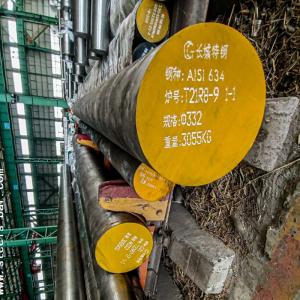 China Machined Stainless Steel Flat Bar UNS S35500 MTC Certified wholesale