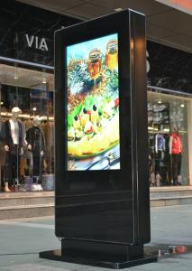 China 2500 nits High Brightness 55 inch Double Sided Outdoor Digital Totem , 2K/4K Resolution wholesale