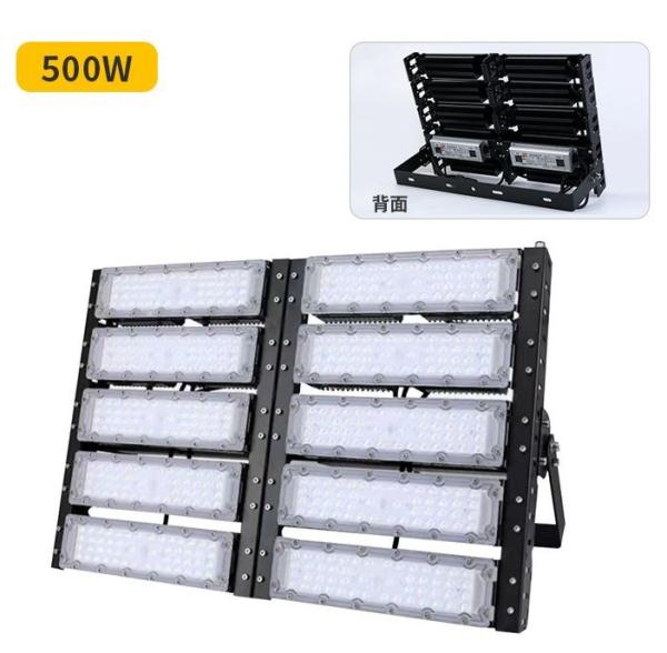 Soccer stadium sports field led flood light IP65 Waterproof 100-277V AC CE ROHS