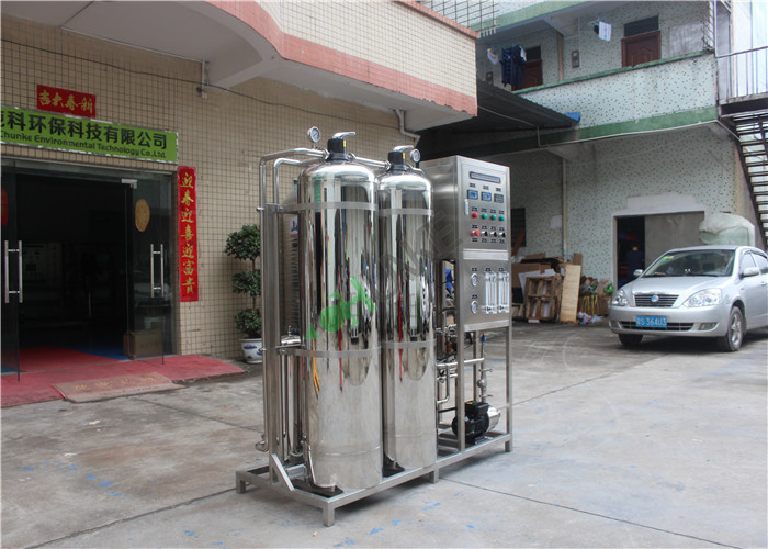 SS304 Industrial Water Purification Equipment Filter System Manual Valve CNP Grundfos Pump