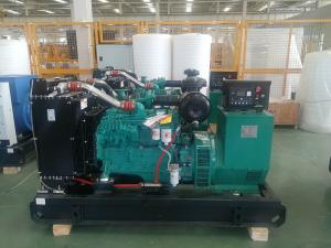 China High Speed Cummins Diesel Engine Generator 100KW 125KVA 1800rpm wholesale
