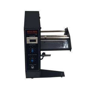 China 1150D Industrial Table Top Label Dispenser 3.8kg Weight CE Certification wholesale