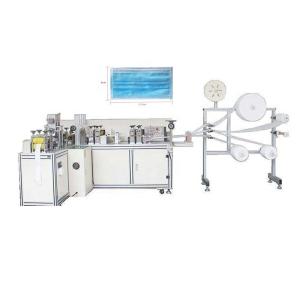 China Fish Type Non Woven Face Mask Making Machine Ac 380v 3160 * 800 * 1400mm Size wholesale