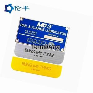 China Pantone Stainless Steel Nameplate 3M Adhesive Aluminum Laser Cut Metal Name Plates wholesale