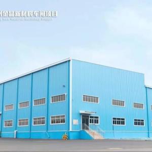 China Industrial Prefabricated Steel Warehouse ODM Prefabricated Steel Buildings wholesale