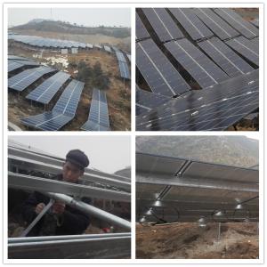 China 1580X808X35mm Photovoltaic Solar Aluminium Frame wholesale