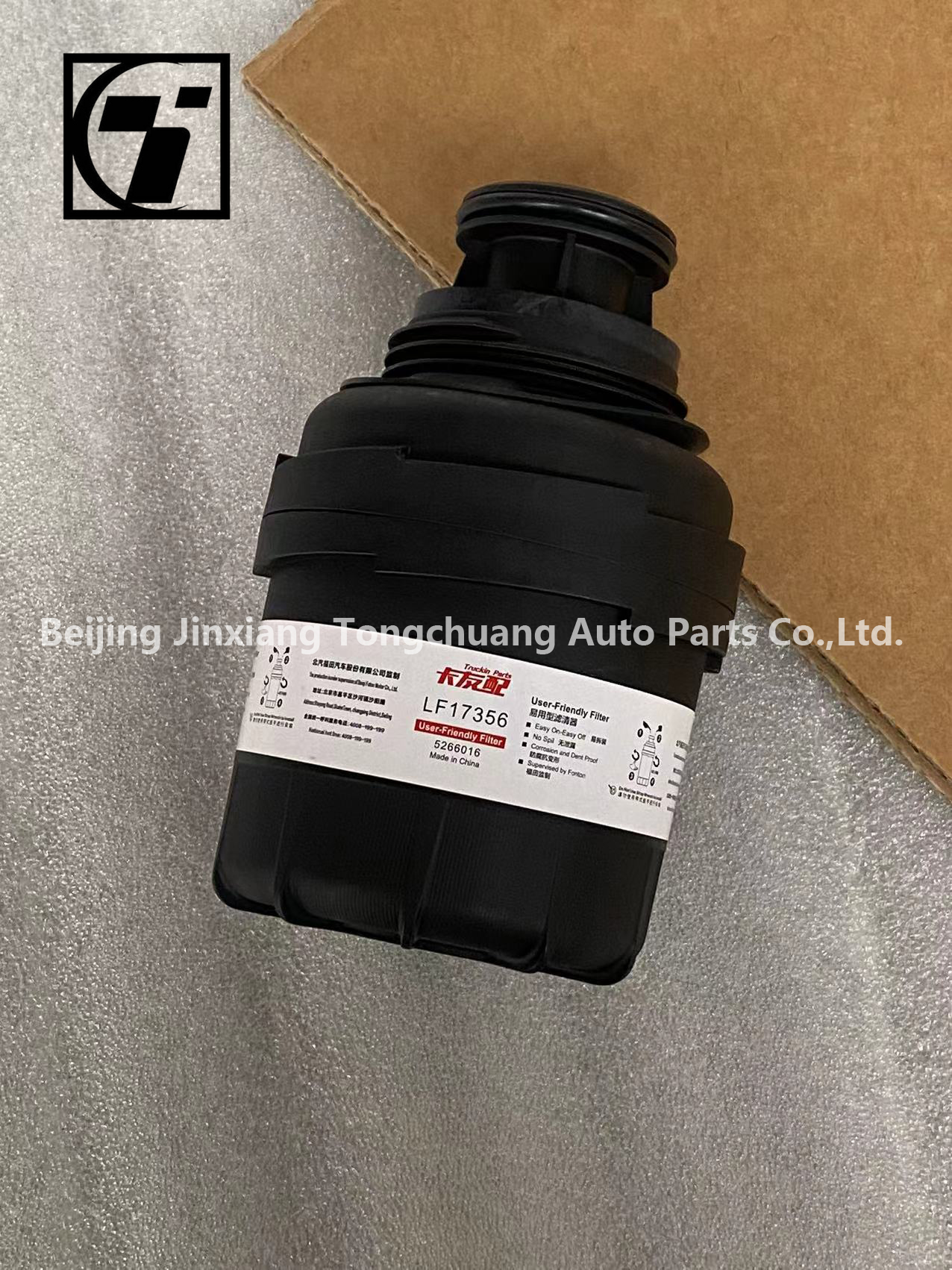 Foton Diesel Engine Parts Oil Filter Lf17356 5266016 Diesel Water Separate Fuel Filter