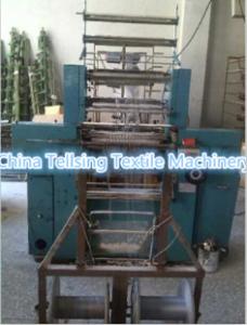 China good quality tellsing second hand crochet machine for cowboy,shoe,leather,garments wholesale