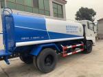100m 120m 150m water tank wheel tracto WATER WELL DRILLING RIG water well