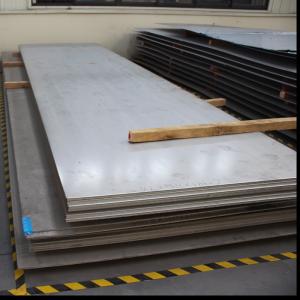 China Customized Finish 405 Hot Rolled Mild Steel Sheet JIS Standard wholesale