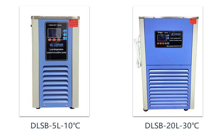 Glycol Lab Chiller Unit