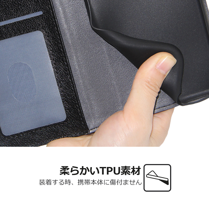 Multifunction Leather Shockproof Anti-fall Wallet Case for Aquos Sense 6S 7 Plus SHG05 R5G