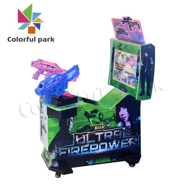 Children's Playground 22 inch alien double gun shooting games machine Coin