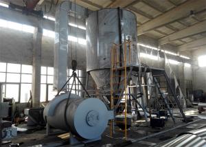 China Centrifugal Chemical Spray Dryer Milk Spray Dryer Machine 150-250 Kg/H wholesale