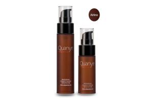 China Amber airless cosmetic bottles 30ml 50ml 80ml 100ml round airless bottle for skin care wholesale