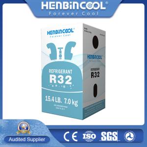 China Colorless 99.9 R32 Refrigerant Gas 30lbs Odorless Ac Gas R32 wholesale