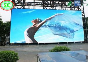 China Hanging Rental Screen LED Display P3.91 Outdoor Rental Stage Backdrop Waterproof SMD Full Color wholesale