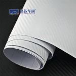 Hydrophobic TPU PET Vinyl Film Wrap Anti Scratch Self Healing
